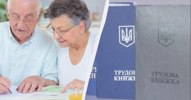 Кому засчитывается стаж в двойном размере в Украине