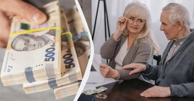 Кто может получить 10 пенсий при выходе на пенсию