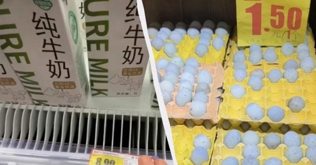 Цены на продукты — какие цены в Китае на продукты