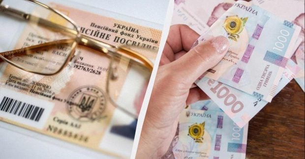 Каким будет пенсионный возраст в 2027 году