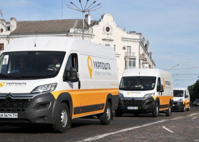 Польша два месяца блокирует автомобили «Укрпочты», – Смилянский