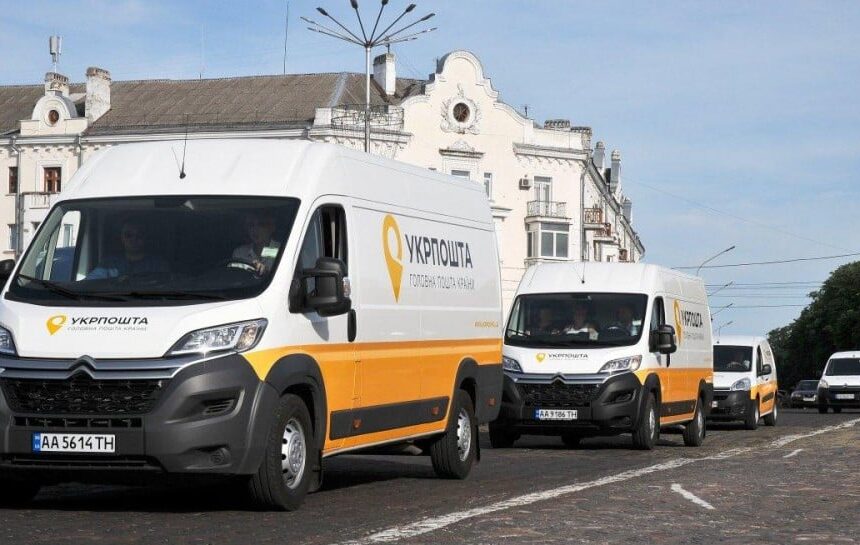 Польша два месяца блокирует автомобили «Укрпочты», – Смилянский