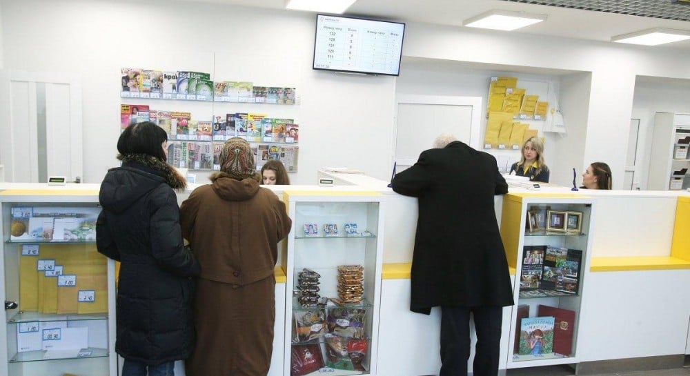 Укрпочта – посылки будут выдавать по-новому