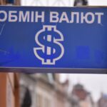 Продолжить ли доллар бить рекорды: свежий прогноз аналитика