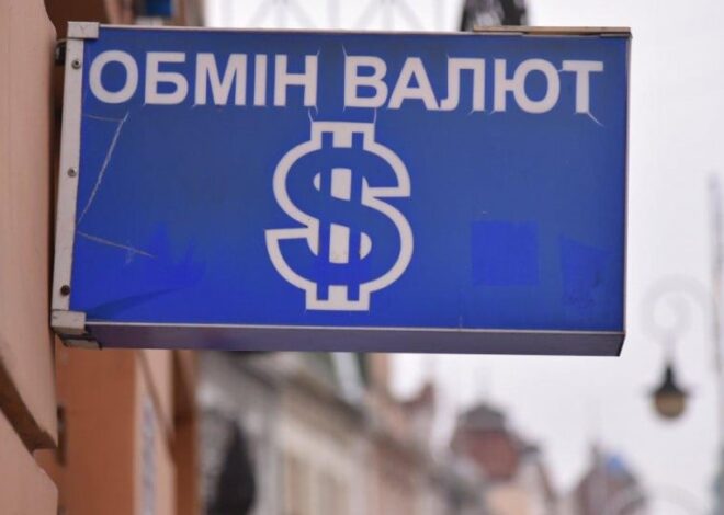 Продолжить ли доллар бить рекорды: свежий прогноз аналитика