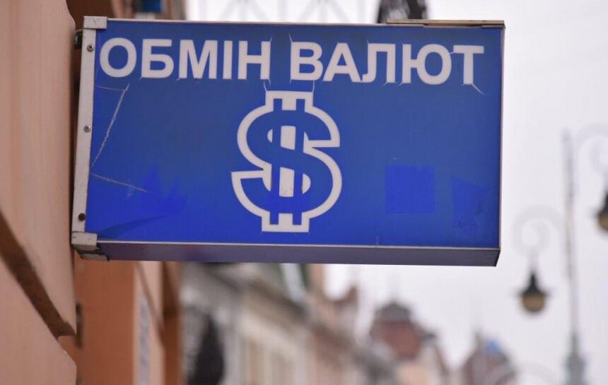 Продолжить ли доллар бить рекорды: свежий прогноз аналитика