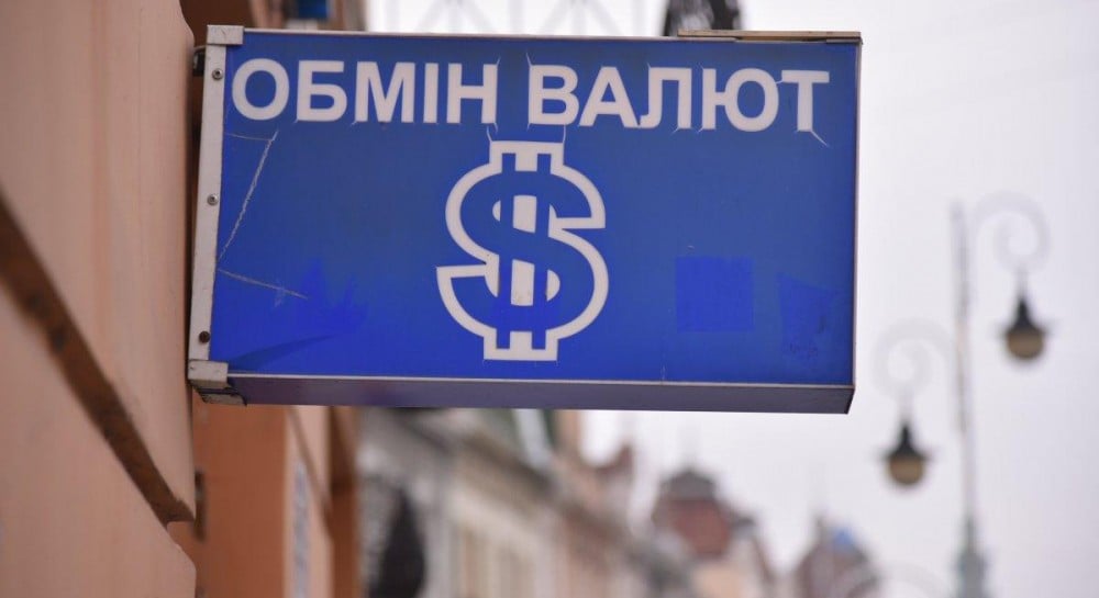 Продолжить ли доллар бить рекорды: свежий прогноз аналитика