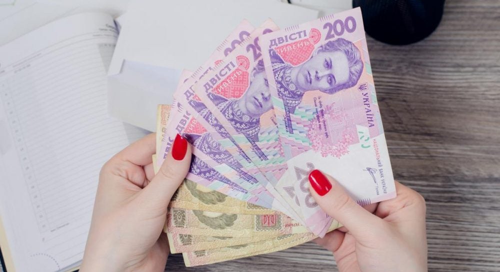 Минимальная зарплата в Украине будет расти – прогноз правительства на три года