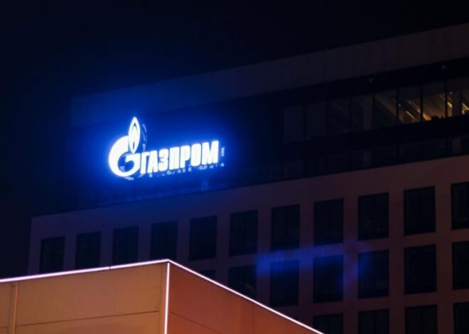 Удары по НПЗ России – акции «Газпрома» обвалились до уровня 2009 года
