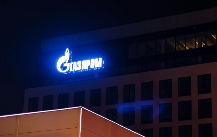 Удары по НПЗ России – акции «Газпрома» обвалились до уровня 2009 года