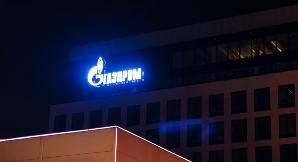 Удары по НПЗ России – акции «Газпрома» обвалились до уровня 2009 года