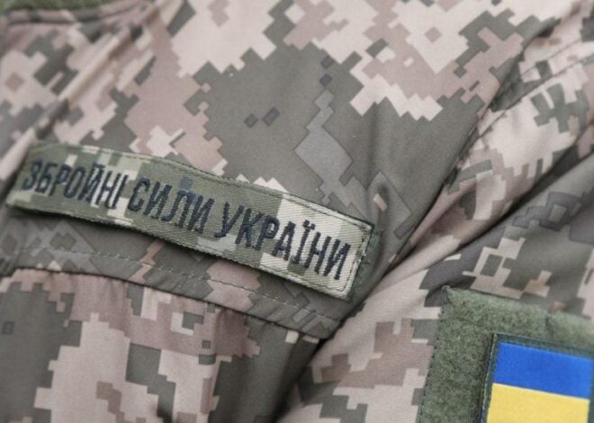 Заработная плата военных – в Украине начинается масштабная реформа армии