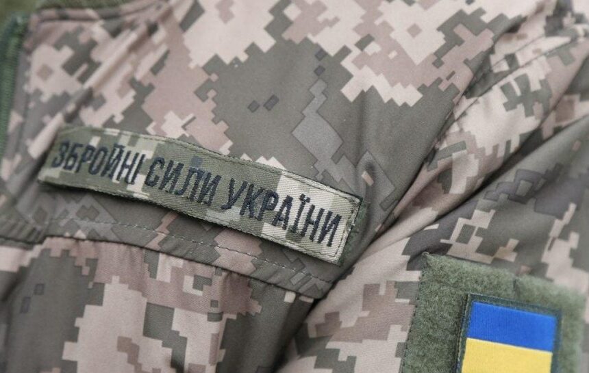 Заработная плата военных – в Украине начинается масштабная реформа армии