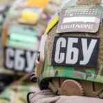 СБУ лишает Россию звания «страны-бензоколонки»,