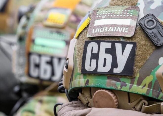 СБУ лишает Россию звания «страны-бензоколонки»,