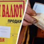 Курс доллара в Украине вырос – банки и обменники показали новый курс валют 8 июня