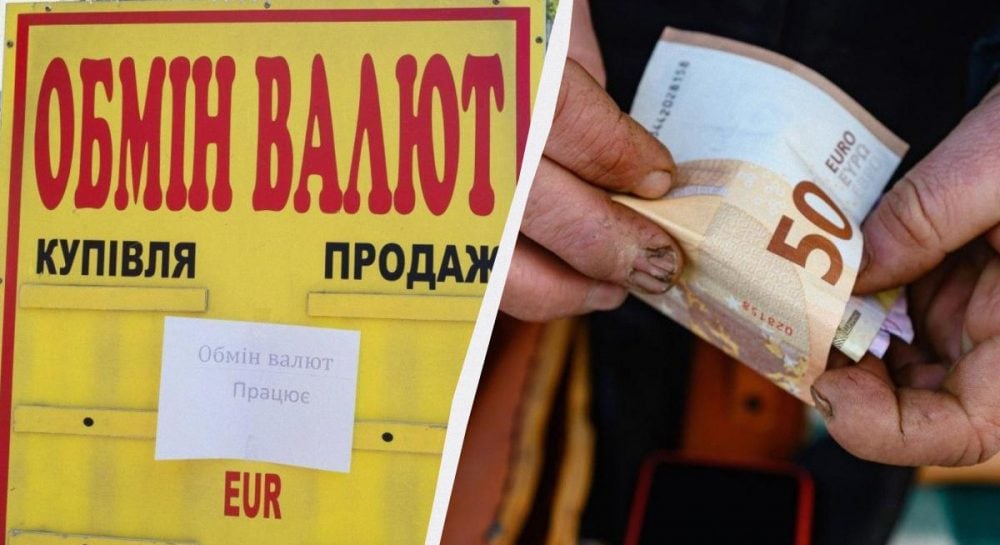 Курс доллара в Украине вырос – банки и обменники показали новый курс валют 8 июня