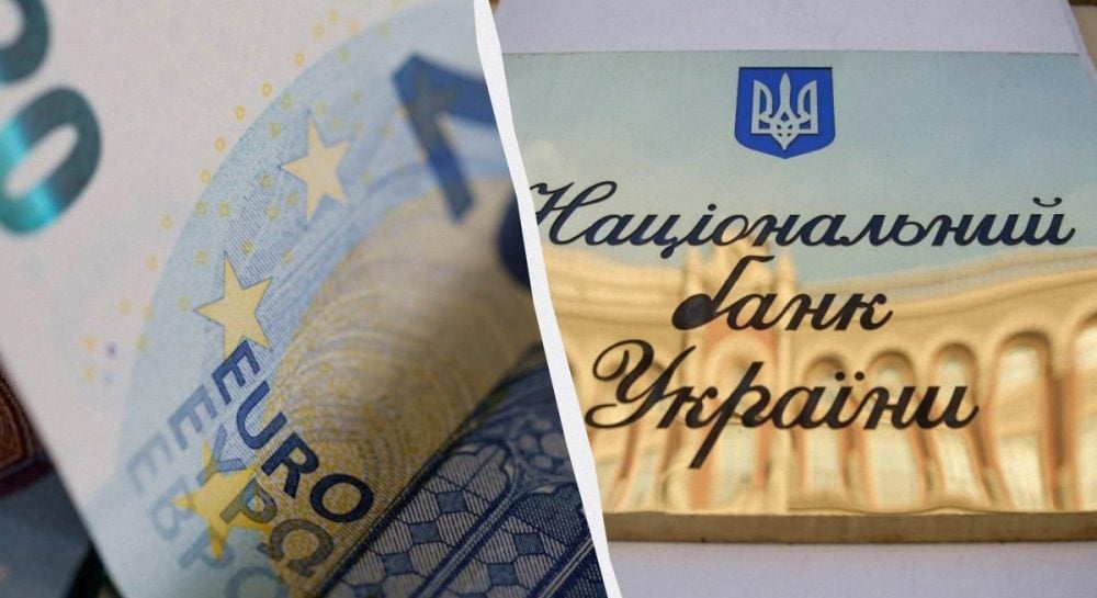 Курс евро снижается – НБУ обнародовал новый официальный курс валют 23 июня