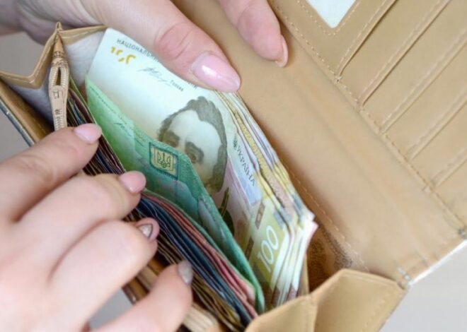 Зарплаты в Украине – в каких городах за год выросли выплаты больше всего