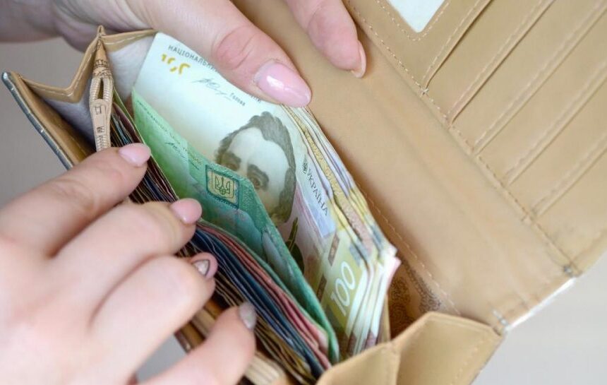 Зарплаты в Украине – в каких городах за год выросли выплаты больше всего