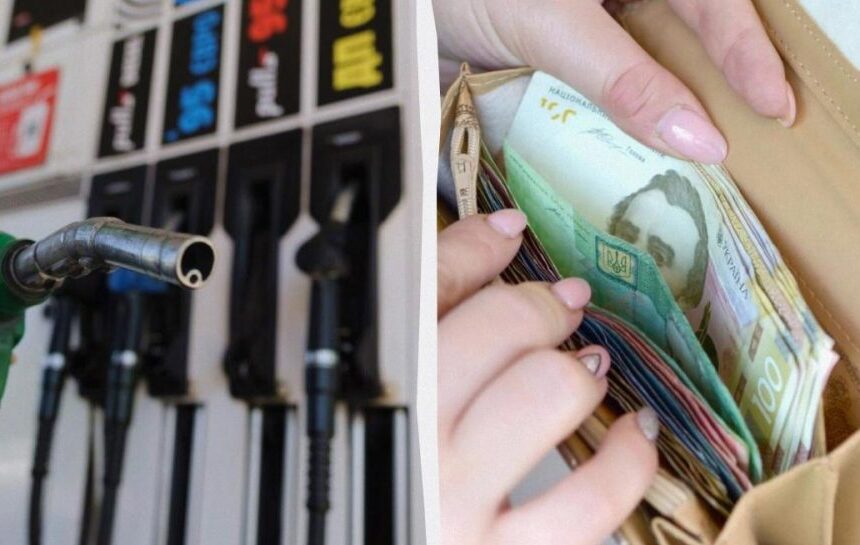 Цены на топливо в Украине вырастут – что будет с ценами на дизель
