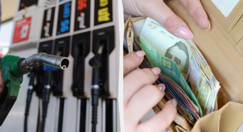 Цены на топливо в Украине вырастут – что будет с ценами на дизель