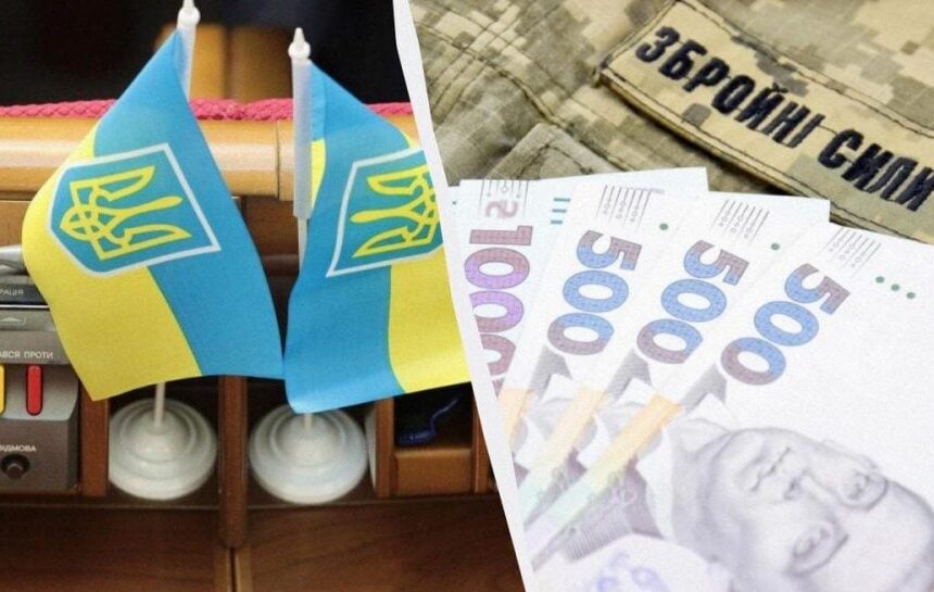 миллиарды от ЕС пойдут на оборону