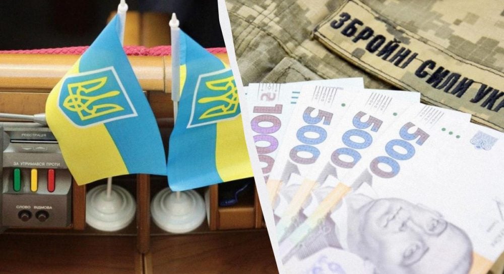миллиарды от ЕС пойдут на оборону