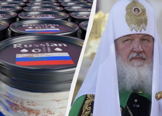 Санкции против России — Евросоюз готовит новый пакет ограничений против Москвы