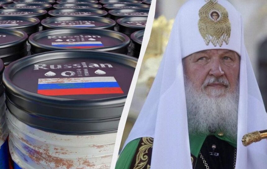 Санкции против России — Евросоюз готовит новый пакет ограничений против Москвы