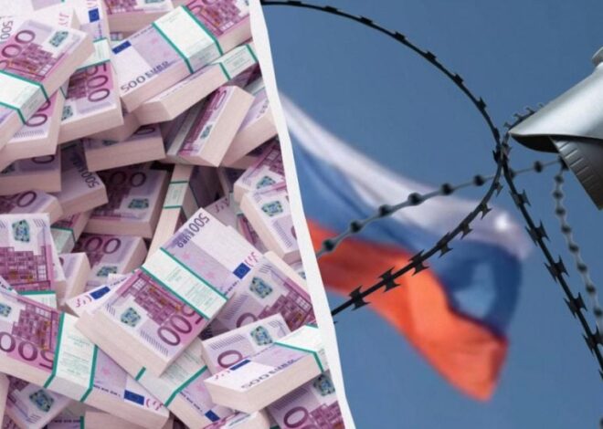 Европейская страна конфисковала российские активы на миллионы евро