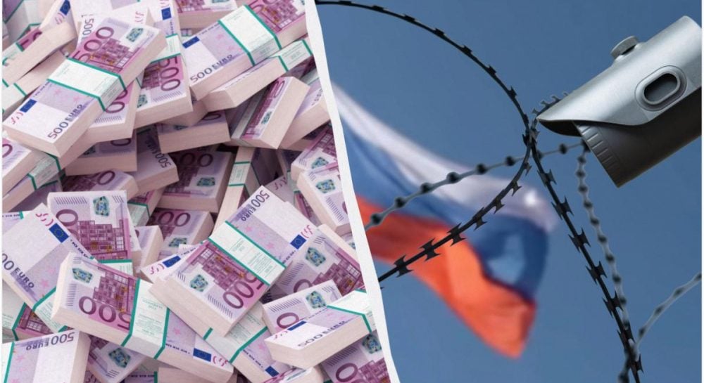 Европейская страна конфисковала российские активы на миллионы евро