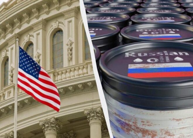 Санкции против России – США не продлили исключение для российской нефти