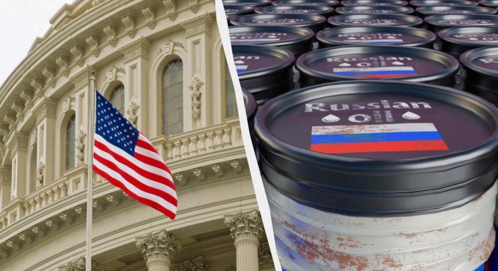 Санкции против России – США не продлили исключение для российской нефти