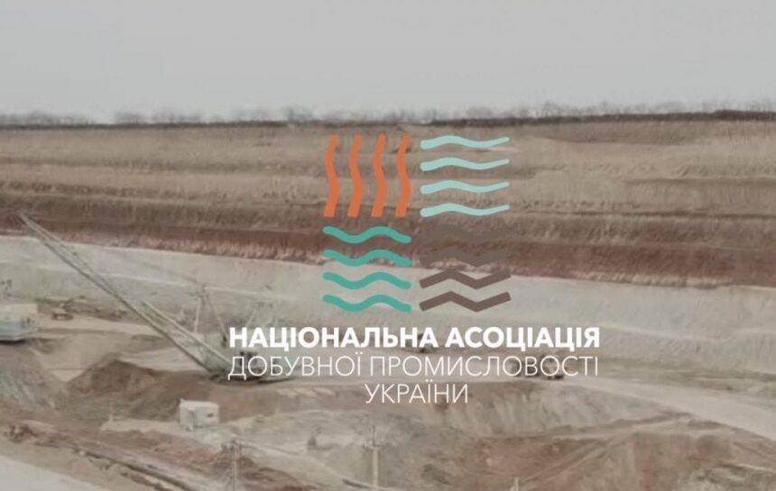 Закон о пошлине на декоративный камень увеличивает поступления в бюджет от использования недр,