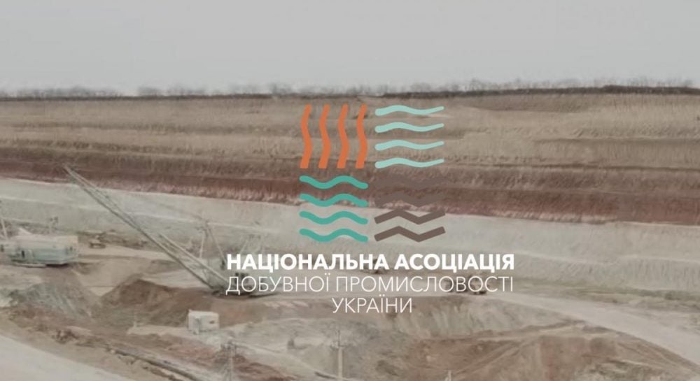 Закон о пошлине на декоративный камень увеличивает поступления в бюджет от использования недр,