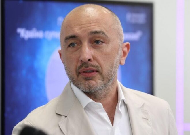 Учетная ставка в Украине – Нацбанк объявил о новом решении
