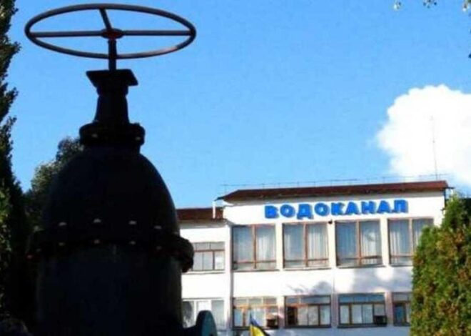 АГУ обратилась к центральным властям из-за долгов правительства за сдерживание тарифов на воду: Города заставляют повысить цены