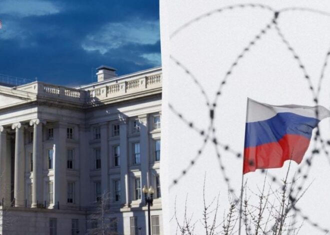 Санкции США против России – Минфин США исключил семерых граждан из списка
