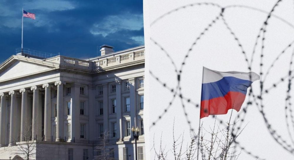 Санкции США против России – Минфин США исключил семерых граждан из списка