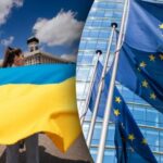 Вступление Украины в ЕС — посол назвала реалистичные сроки