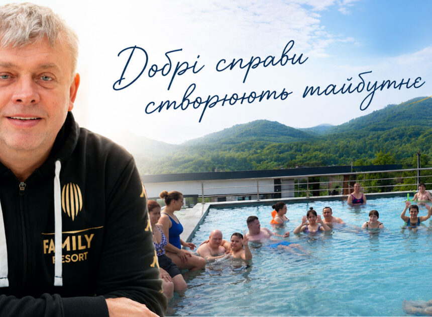 Григорій Козловський долучився до благодійного проєкту для дітей з особливими потребами