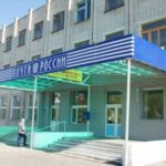 Санкции против России — россияне снова смогут получать посылки из США
