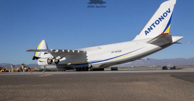 Ан-124 «Руслан» неожиданно приземлился в Будапеште
