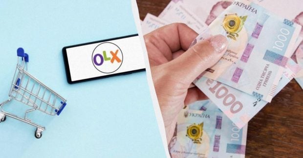 Налог на OLX – Рада приняла скандальный закон
