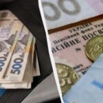 Горная пенсия в Украине — кому из пенсионеров увеличат выплаты