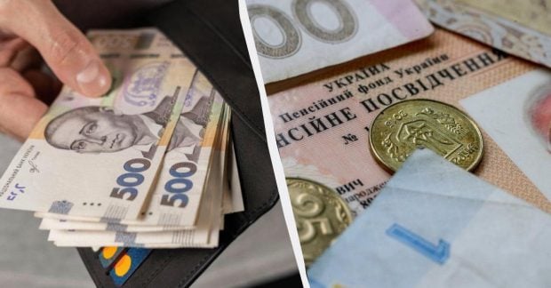 Горная пенсия в Украине — кому из пенсионеров увеличат выплаты