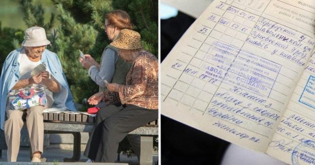 Таблица выхода на пенсию в Украине для женщин в 2027 году