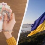 Выплаты в День независимости 2026 года