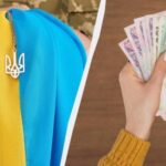Пенсия родителям погибшего военнослужащего — сколько платят в 2026 году